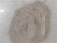高分子脫硝劑(ji)-脫硝劑-活性脫硝(xiao)劑