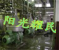 YMDG係列復頻電集垢水處理器(qi)