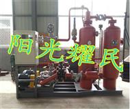 蒸(zheng)汽冷凝水迴收