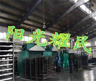 活性炭吸坿